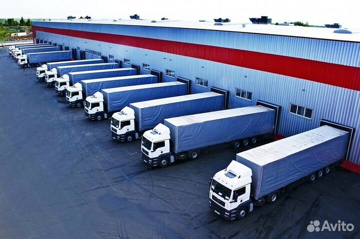 Грузоперевозки межгород