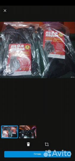 Снегокат с мотором взрослый