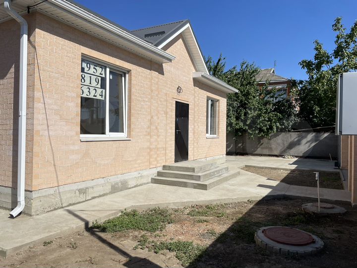 Дом 94 м² на участке 4,8 сот.