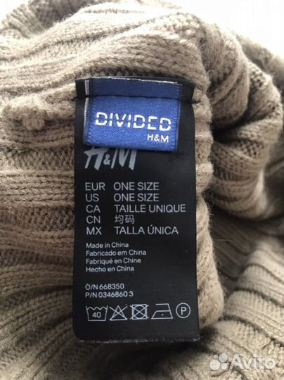 Мужская шапка h&m