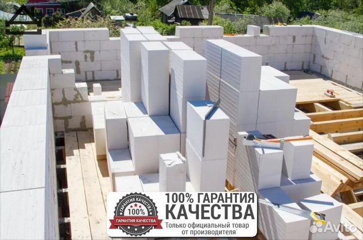 Газобетон блоки / Газоблок