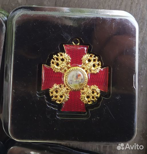 Знаки России 19-20 века. Редкие