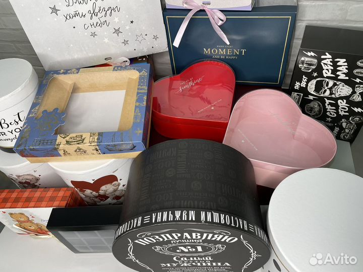 Коробки подарочные