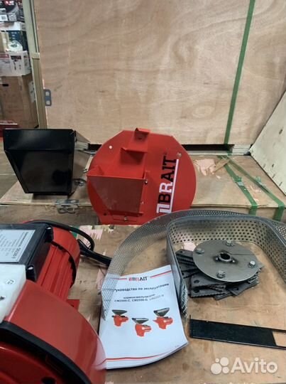 Зернодробилка (для зерновых и корнеплодов)