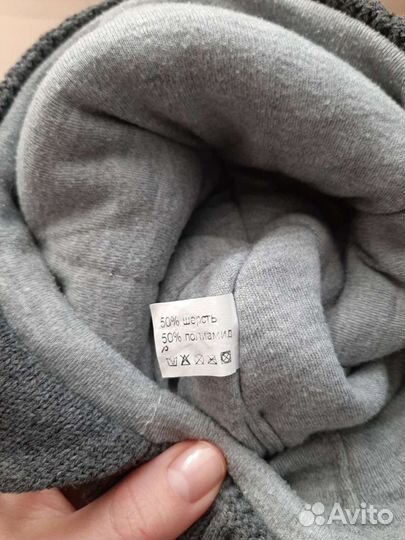 Шапка зимняя детская