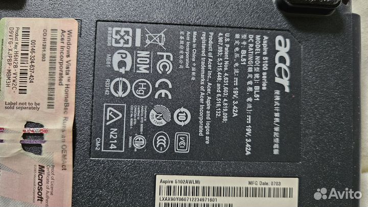 Acer aspire 5100