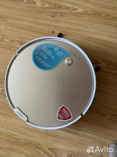 Робот пылесос polaris