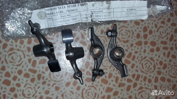 Пластик и фильтр для Zongshen ZS250GS и ZS150К