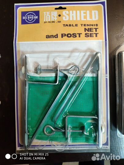 Сетки с креплением для настольного тенниса