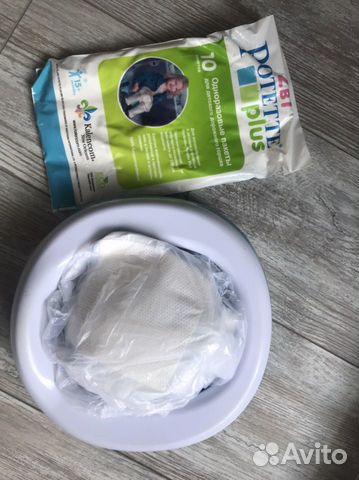 Складной дорожный горшок