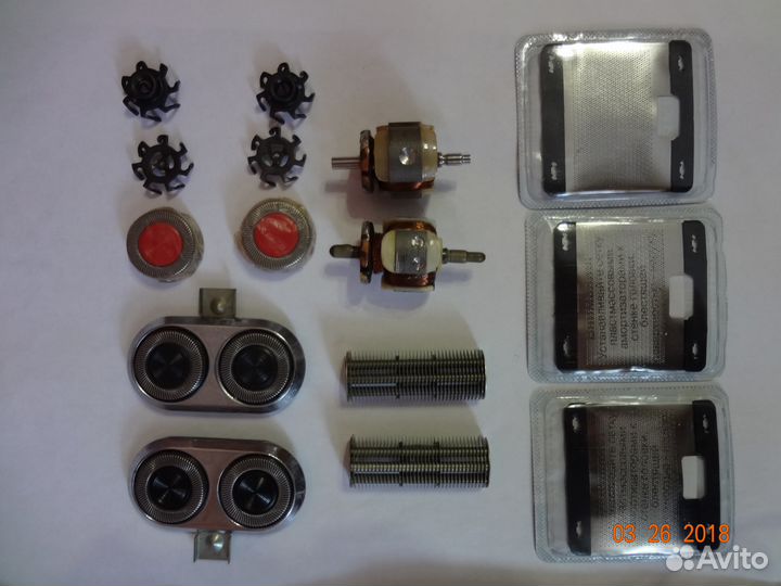 Запчасти к электробритвам