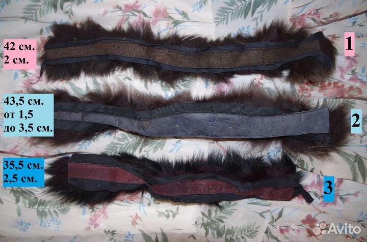 Песец Натуральный Мех Тёмно-коричневый Чёрный