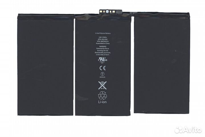 Аккумулятор для Apple iPad 2 25Wh