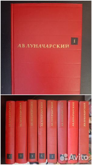 Эстетика, искусство, теория литературы, педагогика