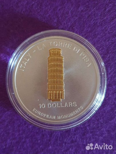 Монеты 3D памятники архитектуры, 1 унция