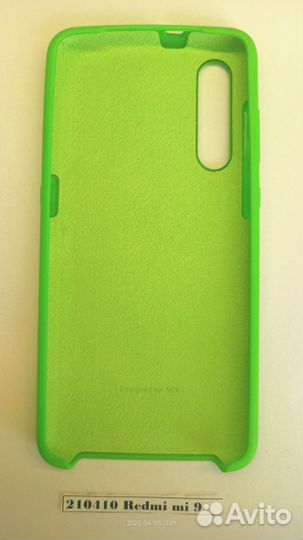 Чехол-накладка Redmi mi 9 210410