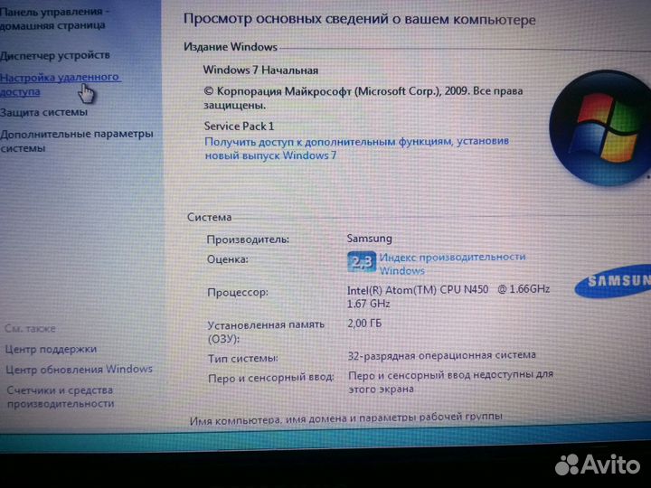 Нетбук samsung N145 Plus