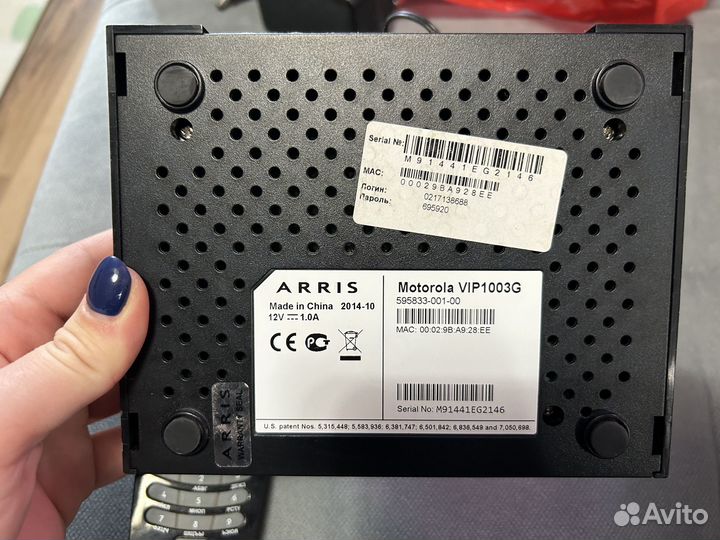 TV приставка ростелеком