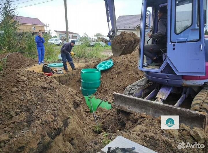 Газгольдер