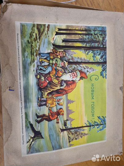 Набор елочные шары гдр