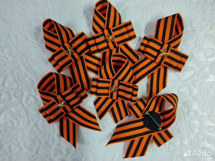 Георгиевская лента