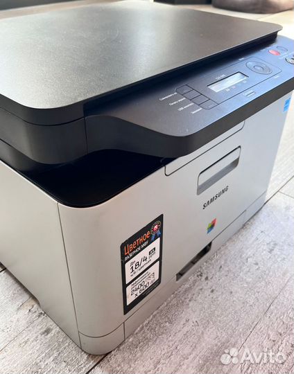 Цветной лазерный принтер мфу 3 в1 Samsung