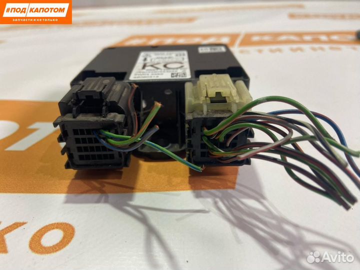 Блок управления подушками безопасности Ford Fusion