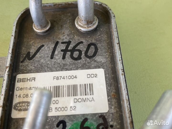 Range Rover Sport Радиатор охлаждения топлива