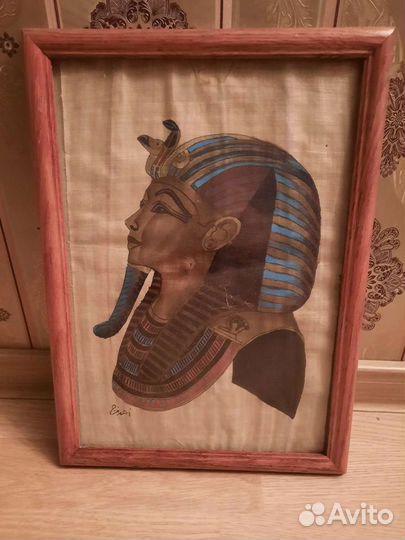 Папирус из Египта