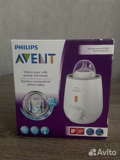 Подогреватель для бутылочек philips avent