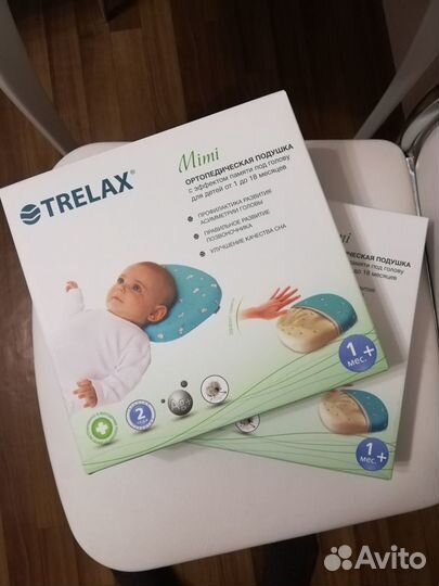 Ортопедическая детская подушка Trelax comfort mimi