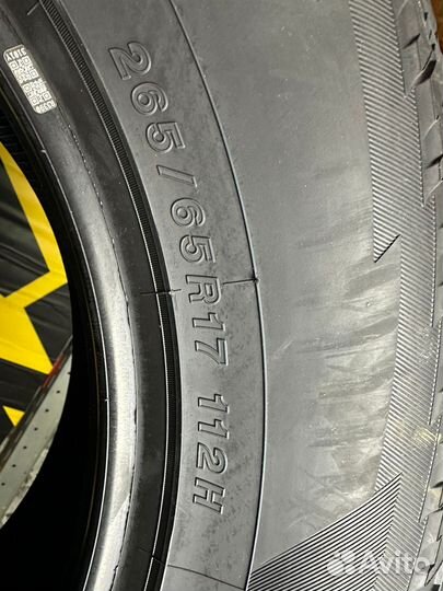 Yokohama Geolandar A/T G015 265/65 R17 112H