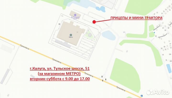 Грабли, ворошилки, валкователи Русич ВМ-4, 2023