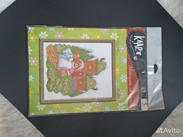 Набор для вышивания 