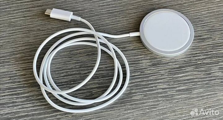 Apple magsafe charger