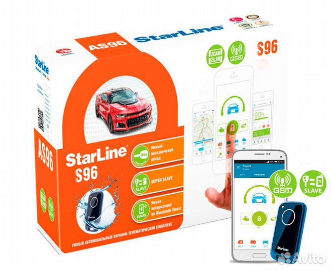 Starline S96 v2 установка