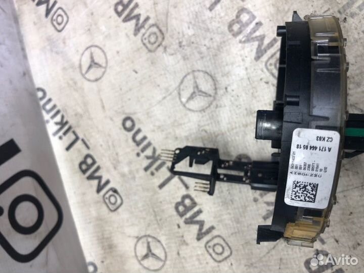 Подрулевое кольцо Mercedes S-Class W221