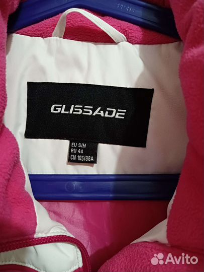 Куртка зимняя женская Glissade