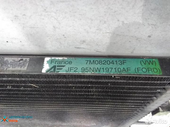 Радиатор кондиционера seat Alhambra 2000