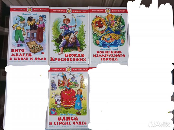 Книги серии 