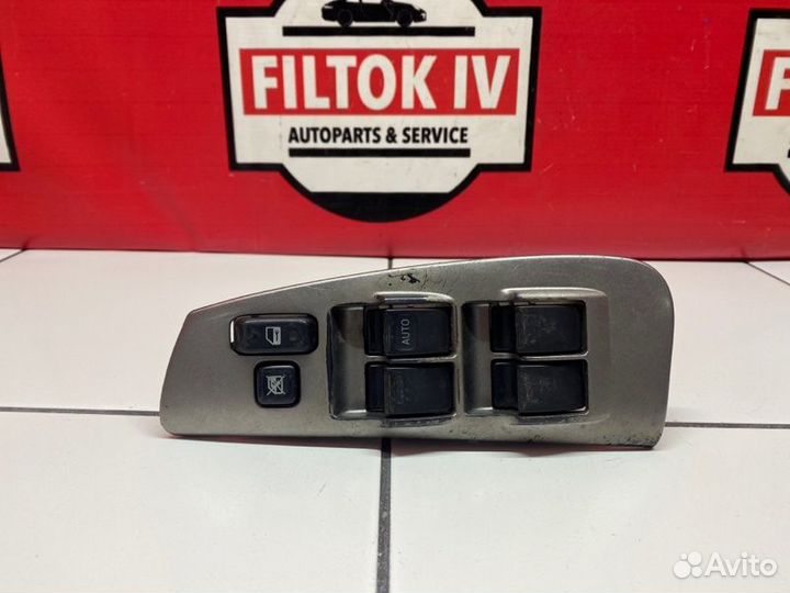 Блок управления стеклоподъемниками правый Toyota