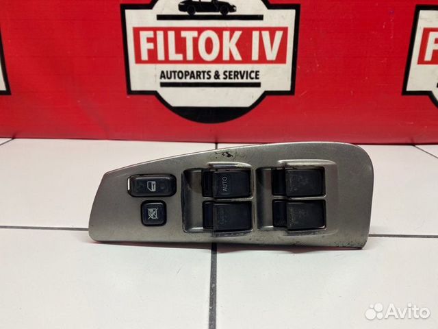 Блок управления стеклоподъемниками правый Toyota