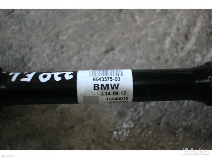 Привод на BMW X1 F48 B47