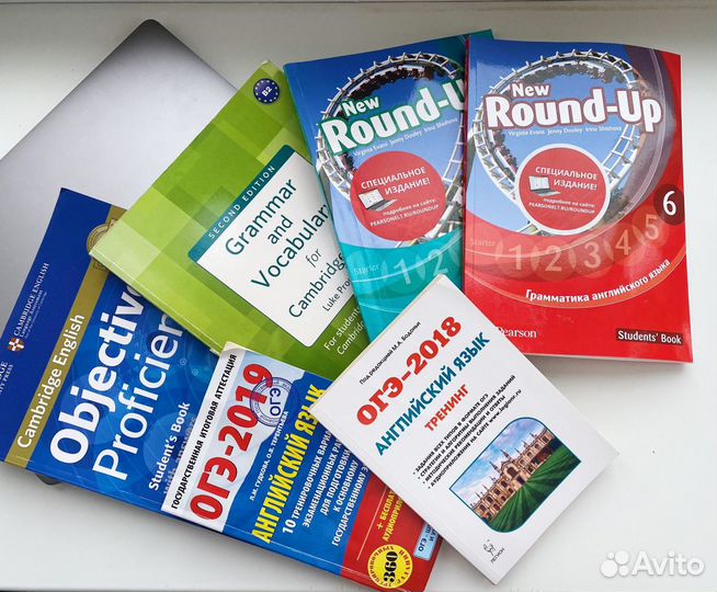 Репетитор по английскому языку Skype