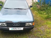 Audi 80 1.8 MT, 1989, 403 532 км