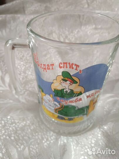 Пивная кружка