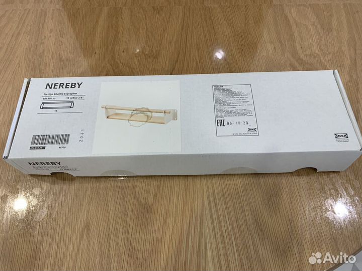 Новая Полка навесная Nereby Неребю Икея