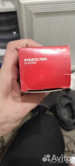 Danfoss 013G7095 - RTR/RTD 7095 Терм. элемент