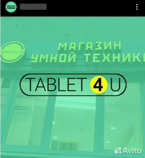 Планшет Oscal Pad 15 8/256 Wi-fi+LTE Grey