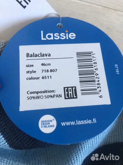 Шапка шлем lassie 46